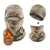 Winter Camo Fleece Outdoor Cycling Balaclava & Ear Cover Set