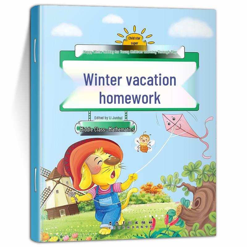 Winter Homework Workbook: Language & Math for Kindergarten & Preschool Transition