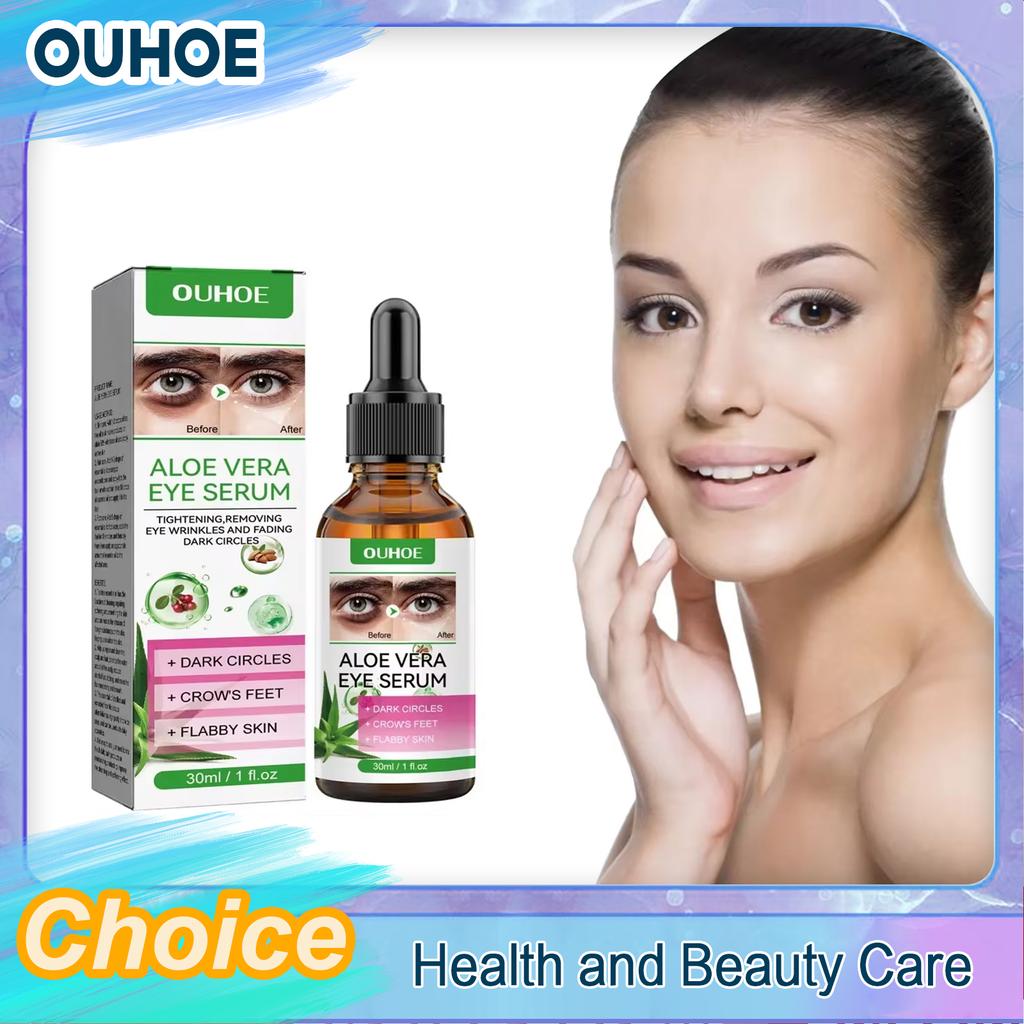 Anti Dark Circle Serum Pigment Correction Remove Puffiness Eyes Bag Moisturize Hydrating Nourish Aloe Vera Whitening Eye Essence