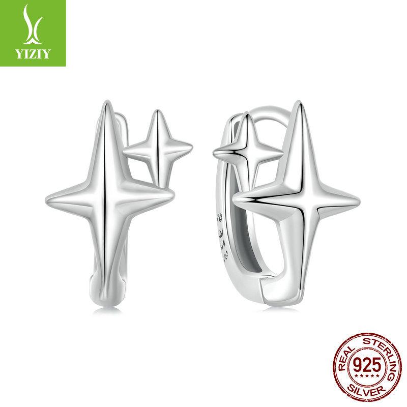 Simple Personalized Star Plain Silver Ear Buckle, Popular Star S925 Sterling Silver Earrings Earrings