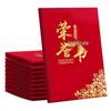 DSB Peony Velvet Award Certificate Holder