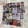 [USED] ONEUS Seoho Yeonton Rakidro Trading Cards Bundle Sale