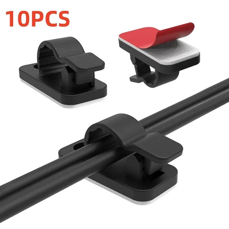 10/50Pcs Self Adhesive Cable Clips Cord Management Wire Holder Organizer Clamp Desk Tidy Cable Manager in Car Home Office Clips