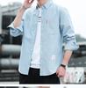 Men's Solid Color Oxford Cotton Yellow Button-Down Long Sleeve Shirt for Spring/Autumn Layering