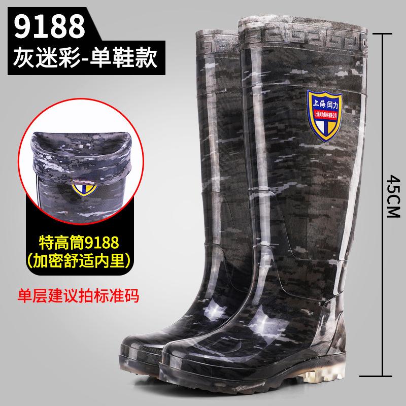 Calçados de chuva masculinos camuflados, cano extra alto, acima do joelho, além de calçados de borracha com cano longo e antiderrapantes para trabalho e pesca, botas aquáticas masculinas