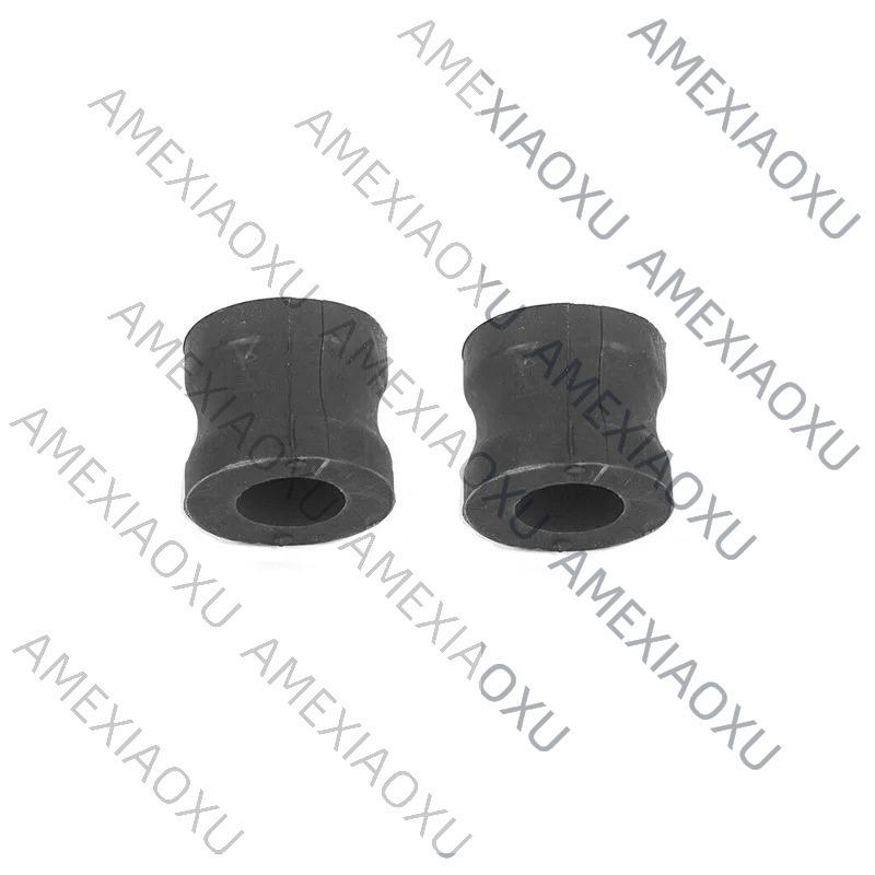 2X Front Stabilizer Sway Bar Bushing For Mercedes-Benz S-CLASS W222 X222 2223231265 2pcs