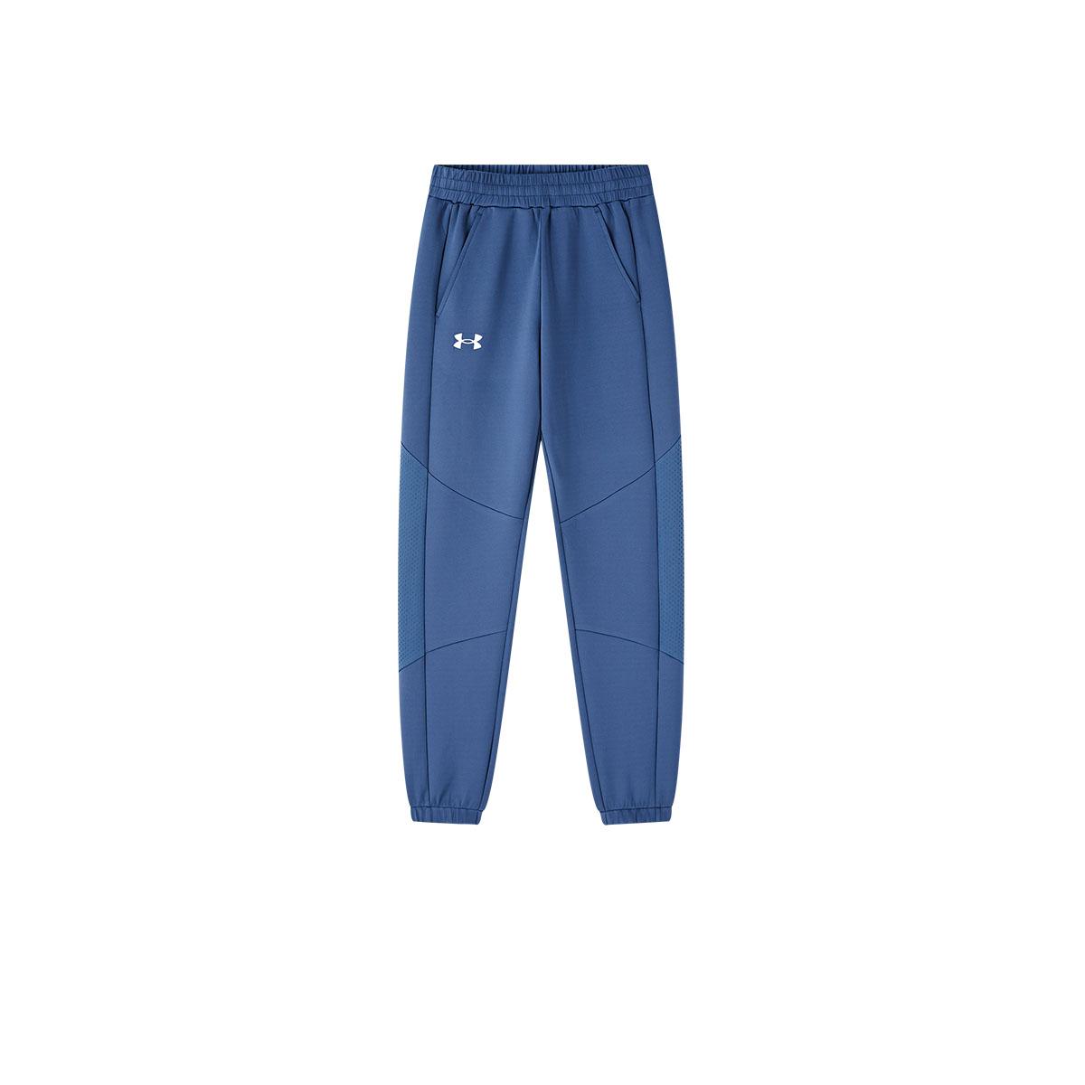 Teenagers Under Armour Knitted Sweatpants 251225177 130