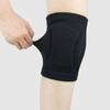 Xingpuhui Thickened HEV Sponge Sports Knee Pads