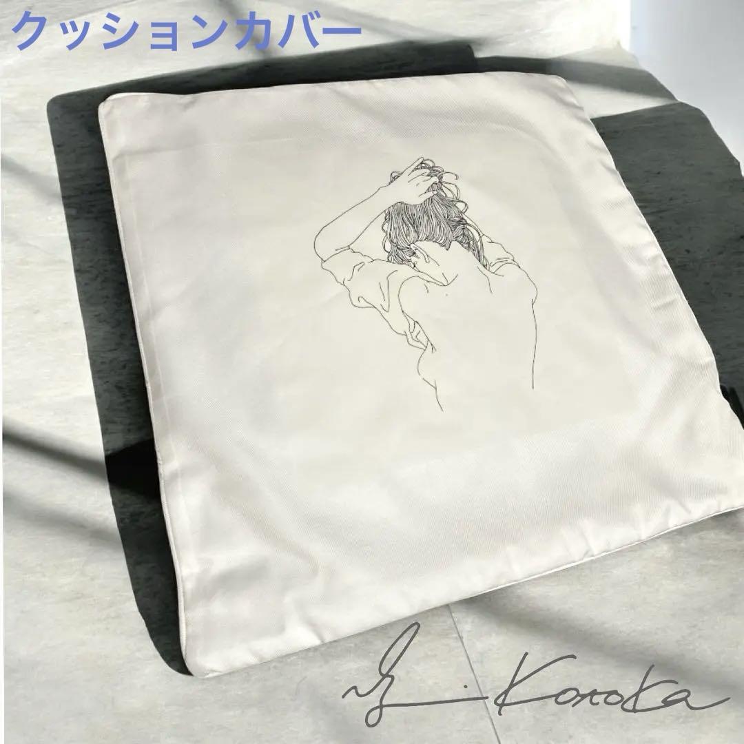 

[USED] Extremely rare kotoka izumi illustration cushion cover