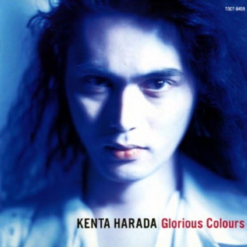 

CD KENTA HARADA - Glorious colours Япония Японская Поп/Рок Б/У