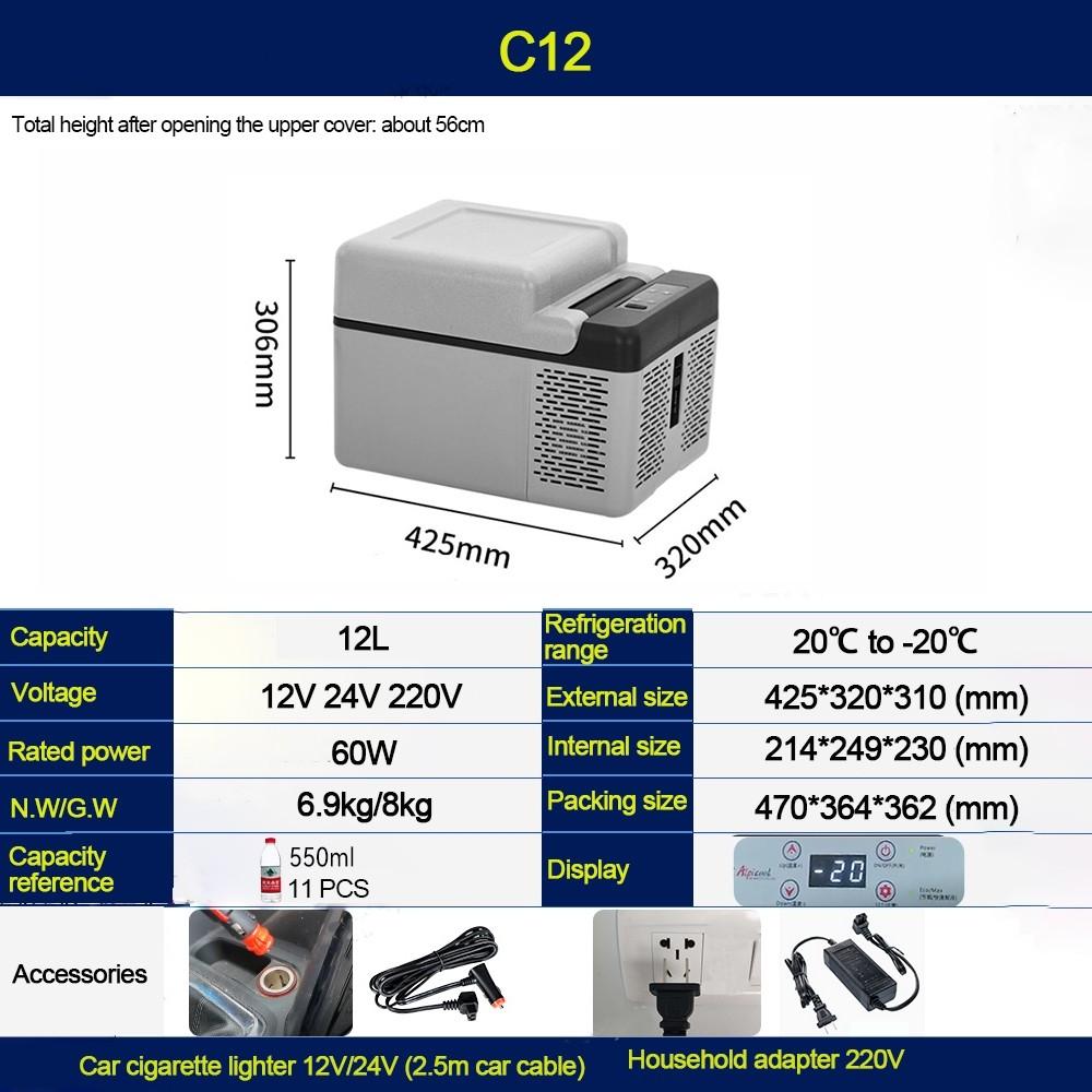 12V/24V Large Capacity Car Refrigerator Car&Home Dual Purpose Freezer Universal Mini Portable Car Fridge