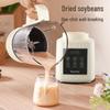 Royalstar 1.75L Multi-Function Blender & Soy Milk Maker