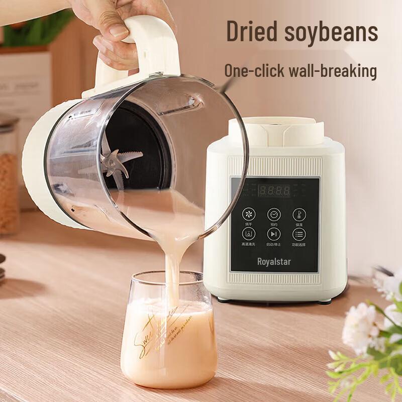 Royalstar 1.75L Multi-Function Blender & Soy Milk Maker