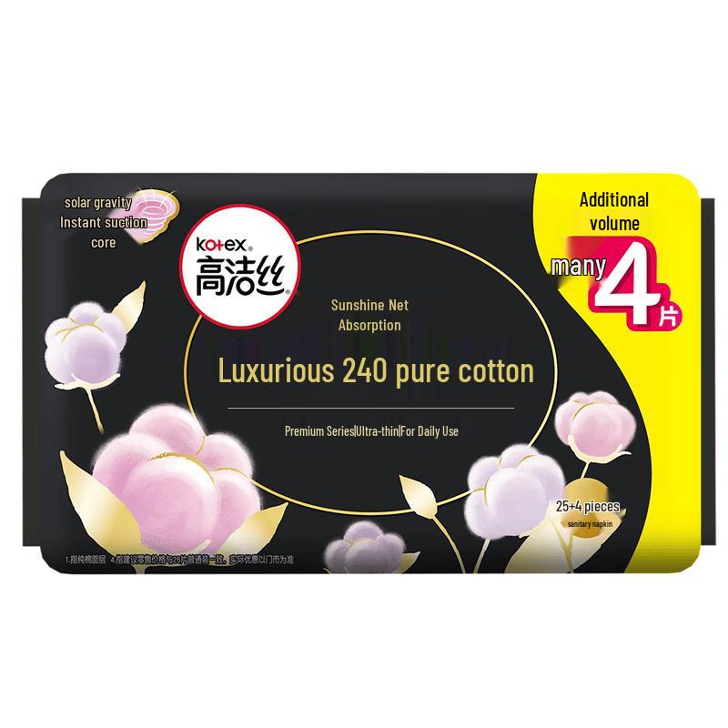 Kotex Premium Soft Cotton Day Use Ultra Thin Sanitary Pads 240mm (29 Count)