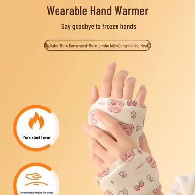 **New Style Children's Self-Heating Wearable Hand Warmer - Exclusive Offer**