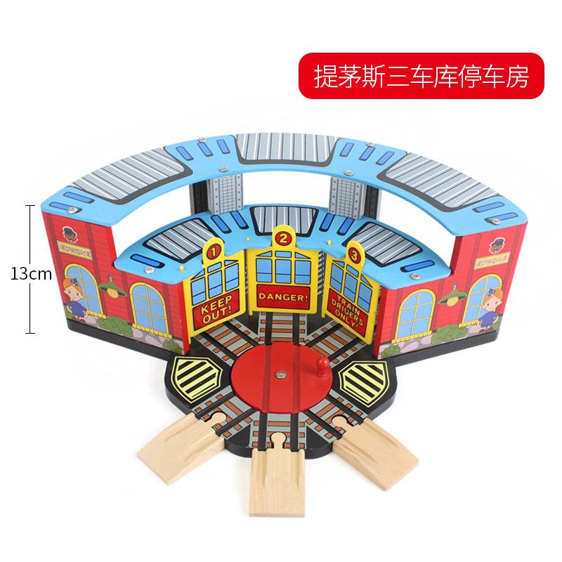 Wooden Track Magnetic Train Toy Wooden Track Scene Accessories Garage Parking Combination Assembled Children's Toys PD53
