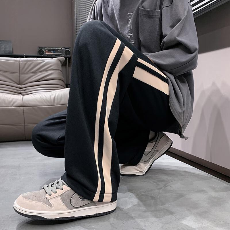 Foss Phil Men's Versatile Loose Fit Casual Wide-Leg Pants