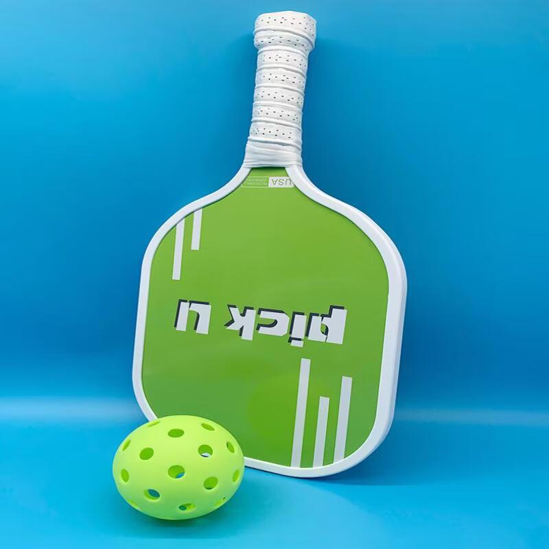 

Lishen Kids Pickleball Set