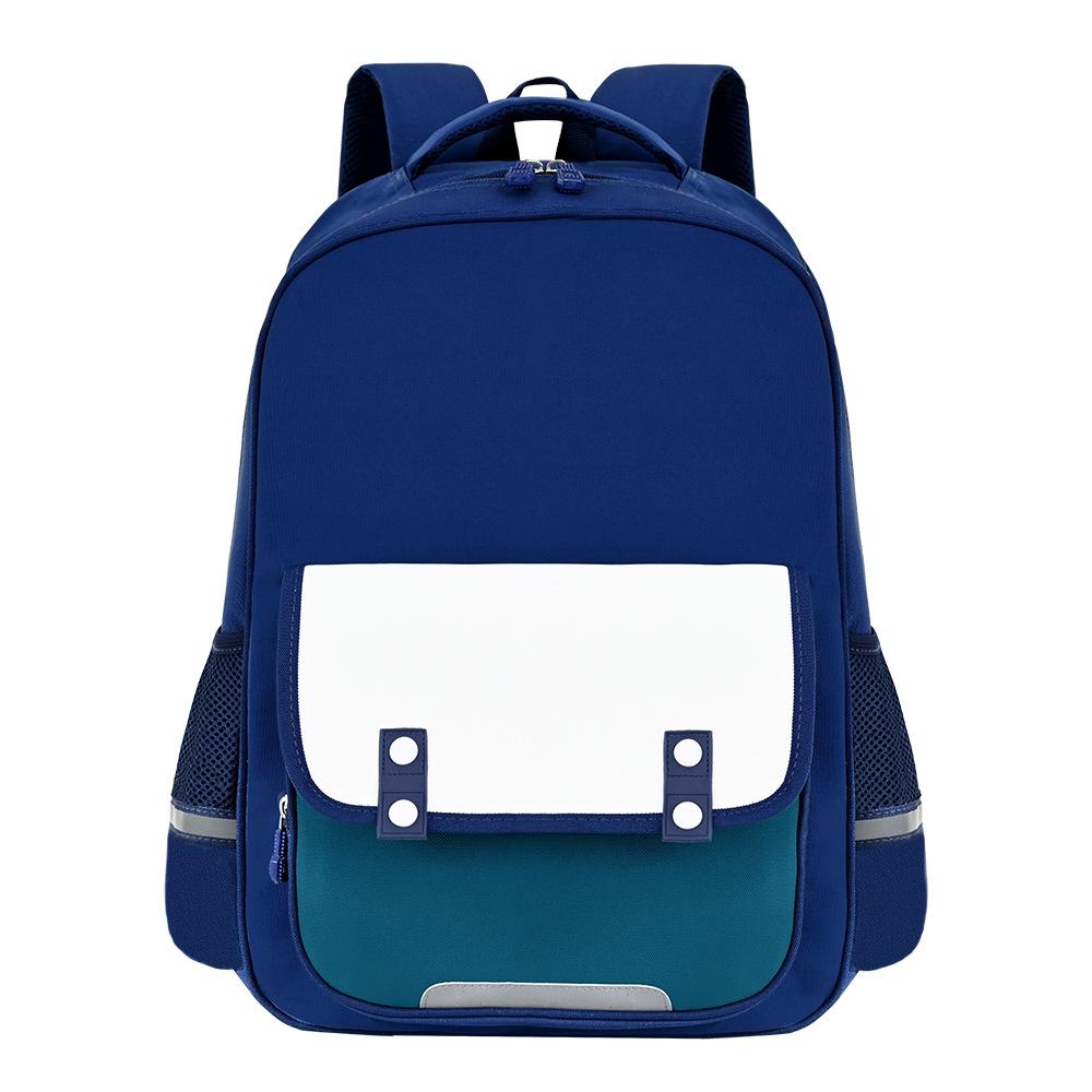 School bag primary school children kindergarten backpack training class remedial class