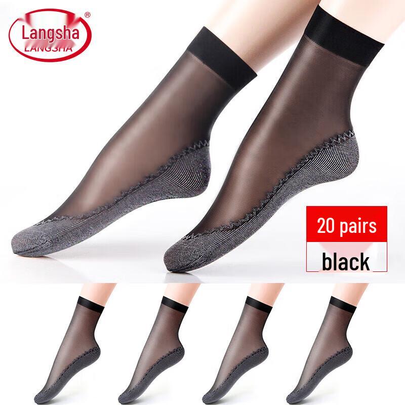 LANGSHA Women's Ultra-Thin Mid-Calf Silk Stockings