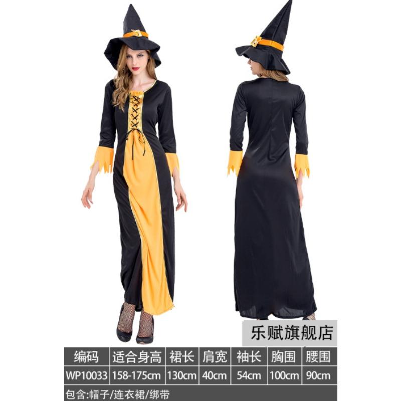 

Хэллоуин Костюм Взрослый Ведьма Костюм Ведьмы Костюм для Вечеринки в Баре M
