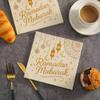 20PCS Colorful Moon-Patterned Napkins Perfect For Restaurants Kitchens Weddings Birthdays Ramadan Gatherings Lively Tableware+