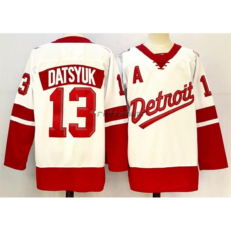 Mens Retro Ice Hockey Jersey Custom Number 71 88 Larkin DeBrincat Datsyuk Cotton Blend Practice Uniform