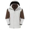 Unisex 3-in-1 Windbreaker with Detachable Fleece Lining: Waterproof Outer, Ideal for Travel, Mountaineering, Customizable with Logo for Team Uniforms.
