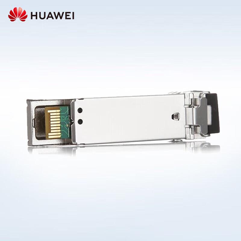 Huawei Enterprise Gigabit eSFP Optical Module