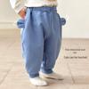 Koala Bear Little Ear PP Pants