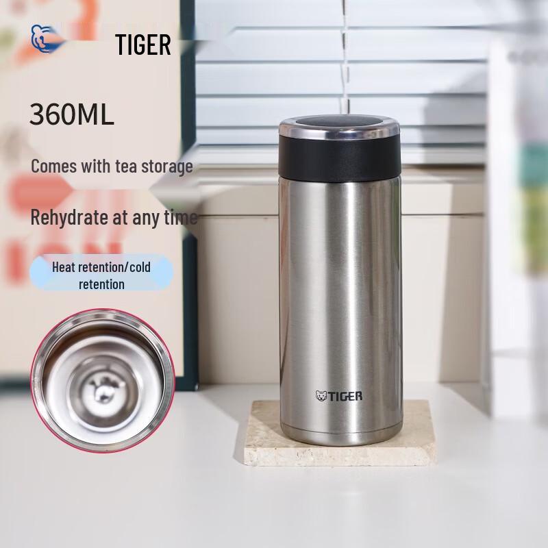 Tiger MMW-A36C Vacuum Insulated Stainless Steel Mug