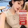 La Chapelle Women's Polo Neck Hollow-out Knitted Vest Top