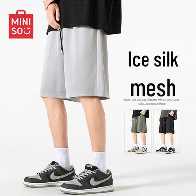 Men's Ice Silk Casual Sports Shorts