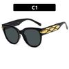 Fashionable Sunglasses Large Frame Cat Eye Sunglasses Non-Polarized Fashion Accessory 