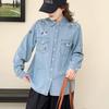 2026 Embroidered Denim Shirt: Versatile Spring/Autumn Women's Fashion Layering Outerwear