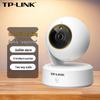 TP-LINK 4MP 2.5K Pan-Tilt Indoor Security Camera CN Plug (adapter Included)
