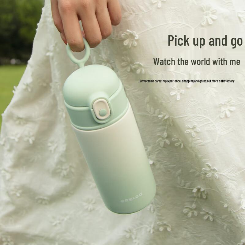 RELEA 316 Stainless Steel Insulated Travel Mug