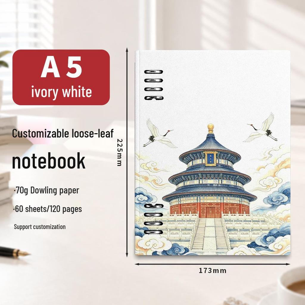 Custom Logo A5 Loose-Leaf Notebook - DIY Cover, High-Quality Printing, Lined Pages, Assorted Colors.