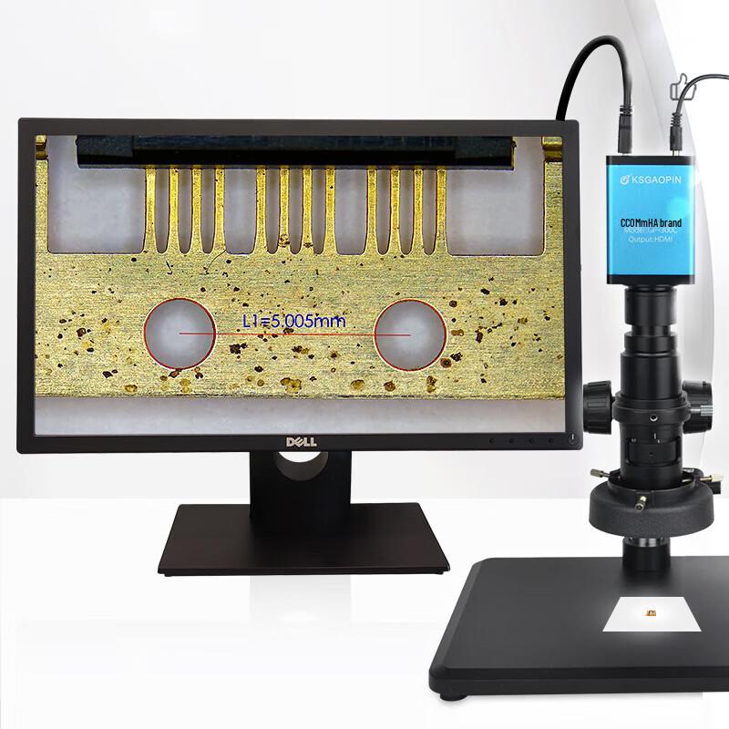 GAOPIN Industrial HDMI Digital Microscope