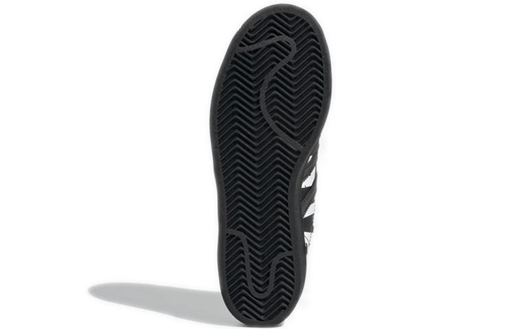 Kids' Sneakers Adidas Superstar Core Black GS