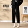 Harun Pants: Winter Fashionable Commuting Pants, High Waist Slimming Women's Casual Pants