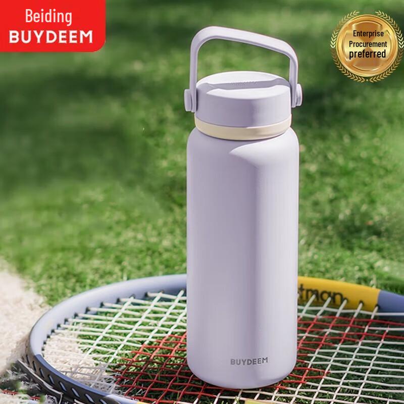 Buydeem 640ml Tea Infuser Thermos Mug