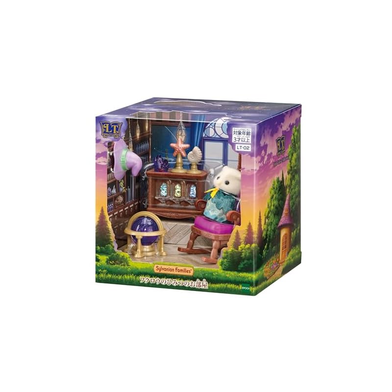 Sylvanian Families [Little Tales Collection Owl's Secret Room] LT-02 ST Mark Certified, Ages 3+, Toy, Dollhouse, Sylvanian Families, Epoch Co., Ltd.