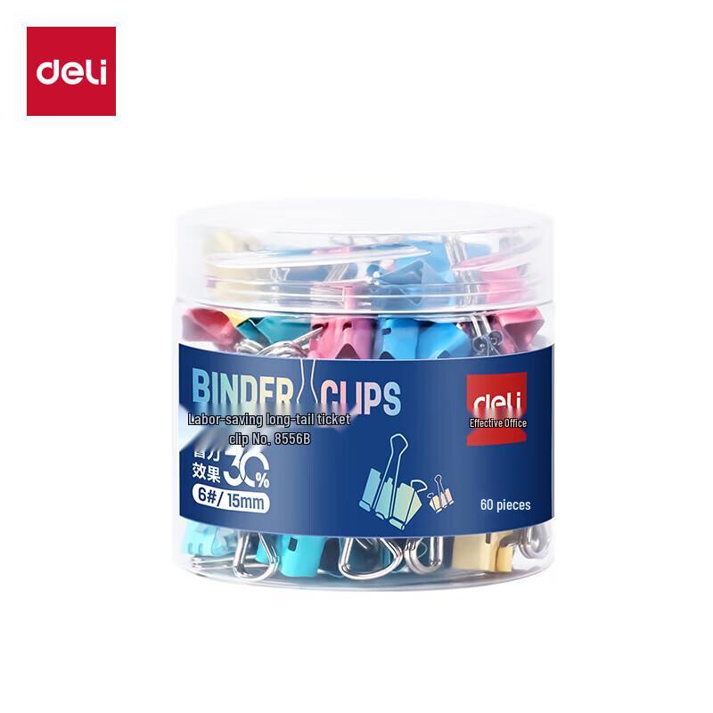 Deli 8556B 15mm Macaron Metal Binder Clips