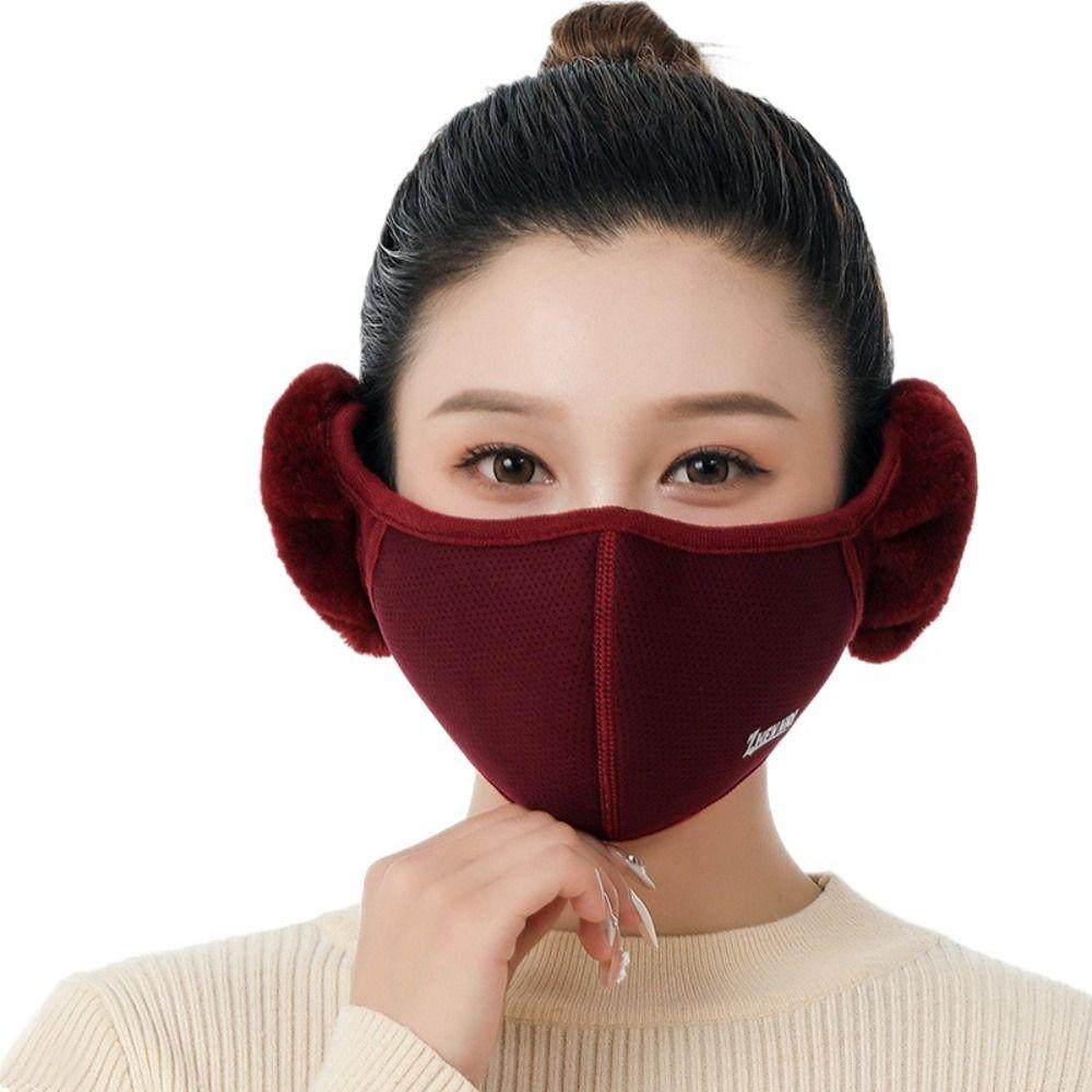 Thermal Earflap Wrap Mask Cotton Half Face Mask Simple Winter Mask Riding