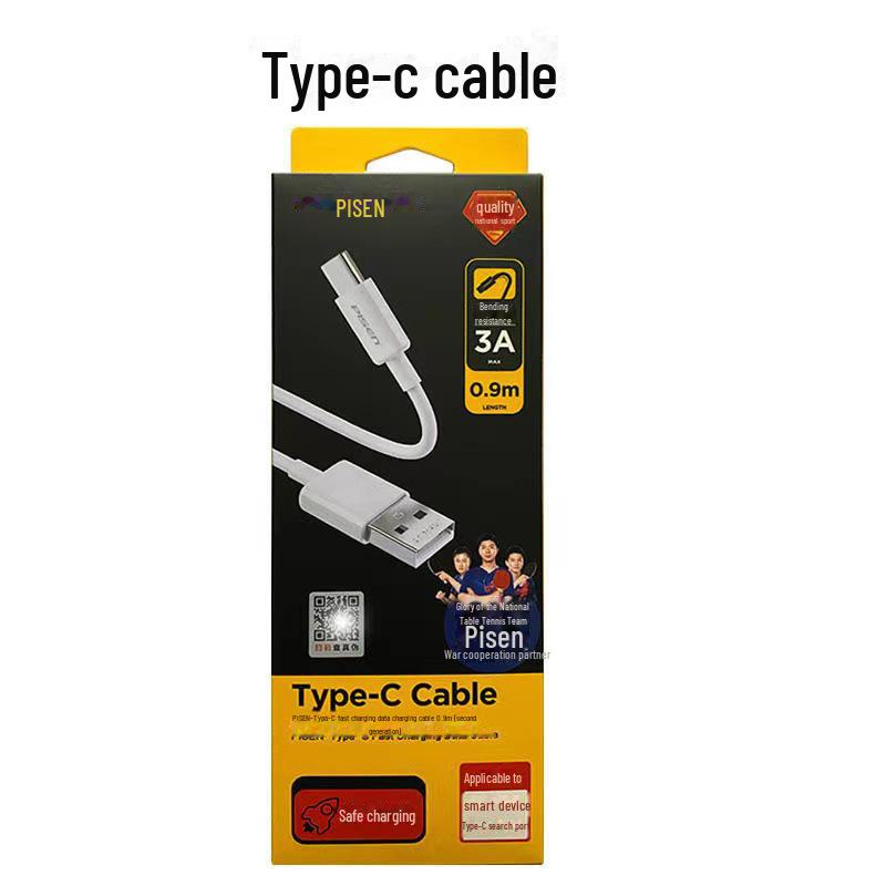 

Кабель PISEN 6A USB-C 2м для быстрой зарядки для Huawei, Xiaomi, Android-устройств (66 Вт) белый