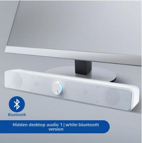 SADA V-193 Desktop Audio Speaker: Compact Long Speaker with Subwoofer for Computers, Notebooks, and Mobile Phones