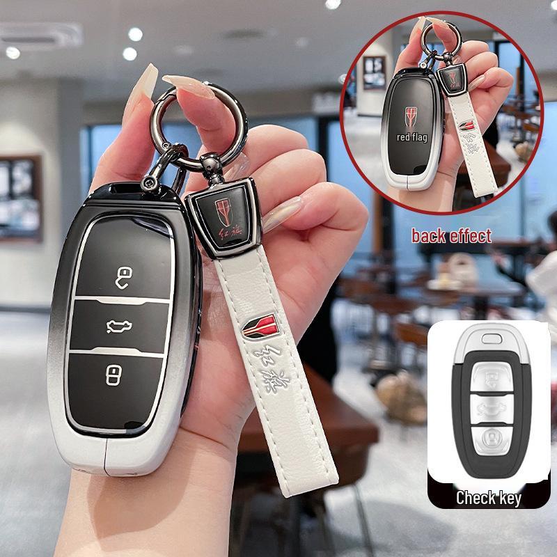Premium Metal Key Cover for Hongqi HS5, H5, H9, HS3, H6, HS7, HQ9