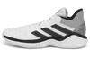 Harden Stepback 'Footwear White' EH1942