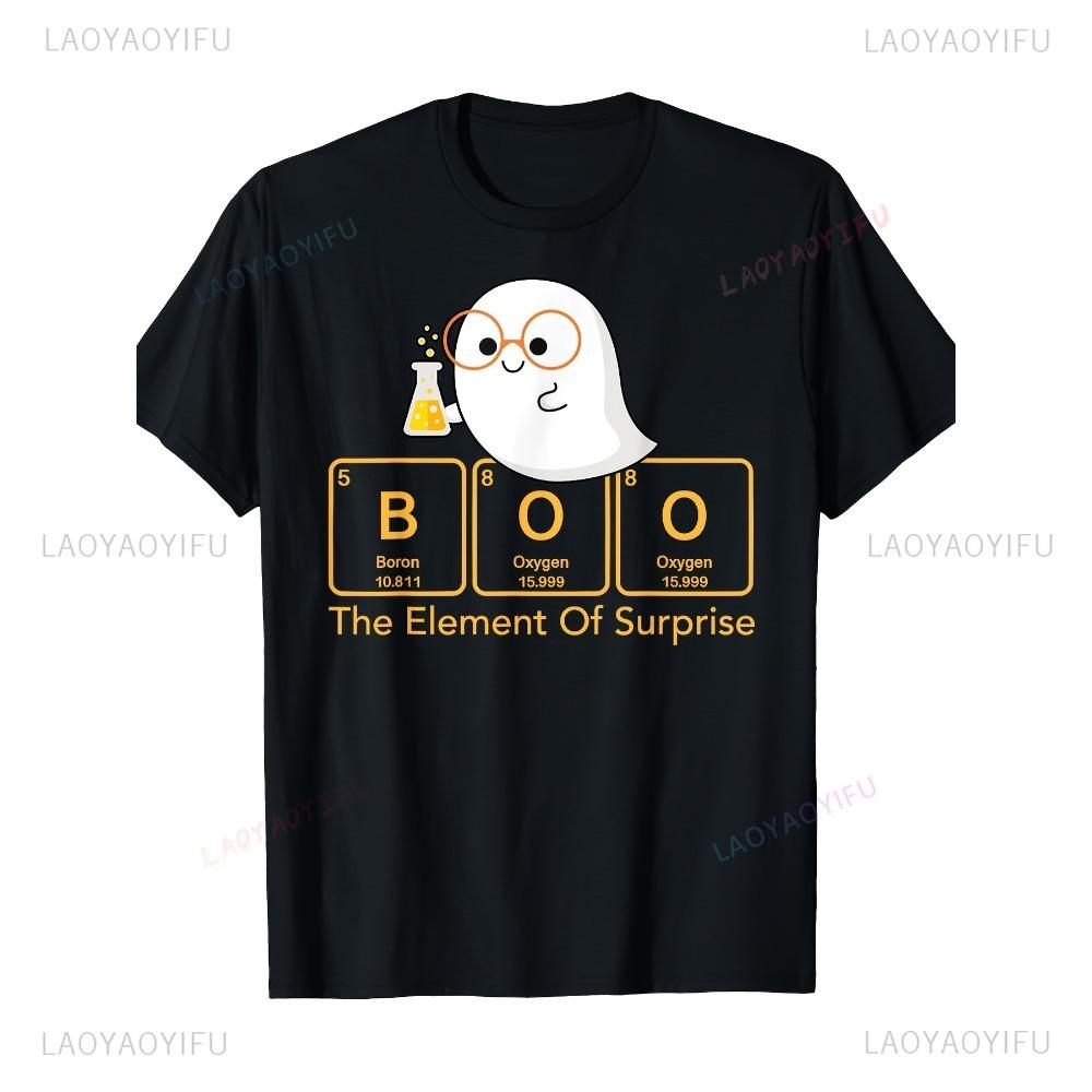 Funny Ghost Chemistry BOO The Element Of Surprise T-shirt S
